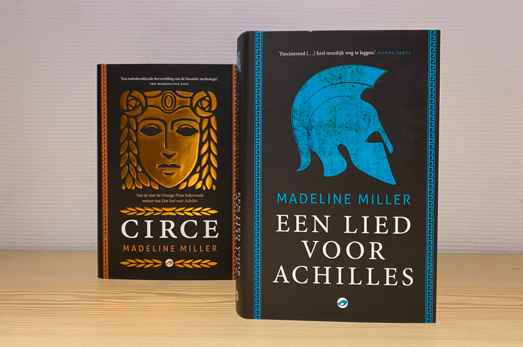 Heldinnen in hun eigen verhaal – door Luka Hardies